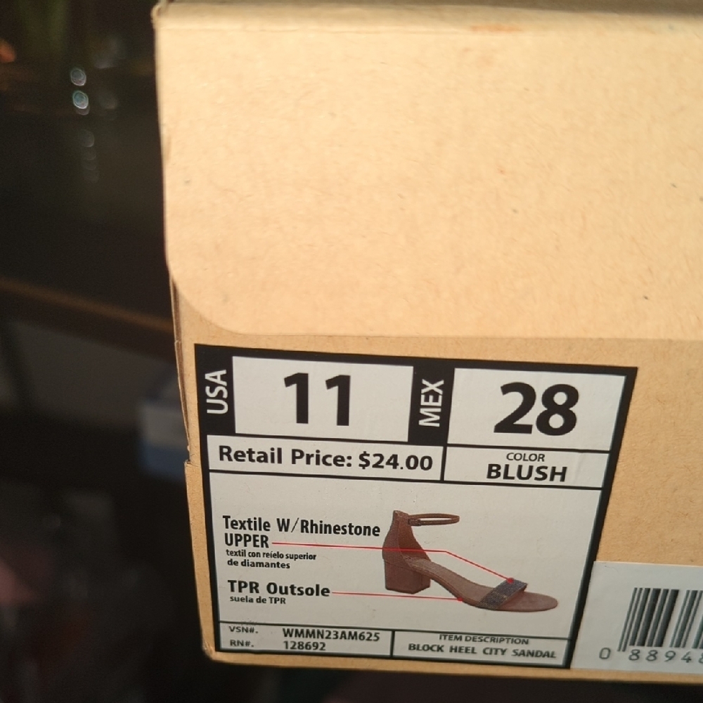 Steve Madden Nude Heels with Silver Strap - Picture 2 of 3